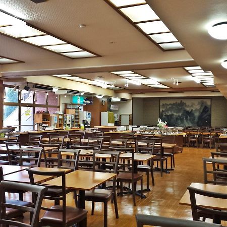 Itoen Hotel Hakone Yumoto Екстериор снимка
