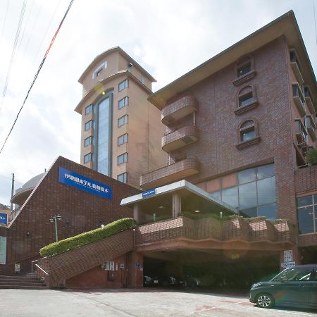 Itoen Hotel Hakone Yumoto Екстериор снимка
