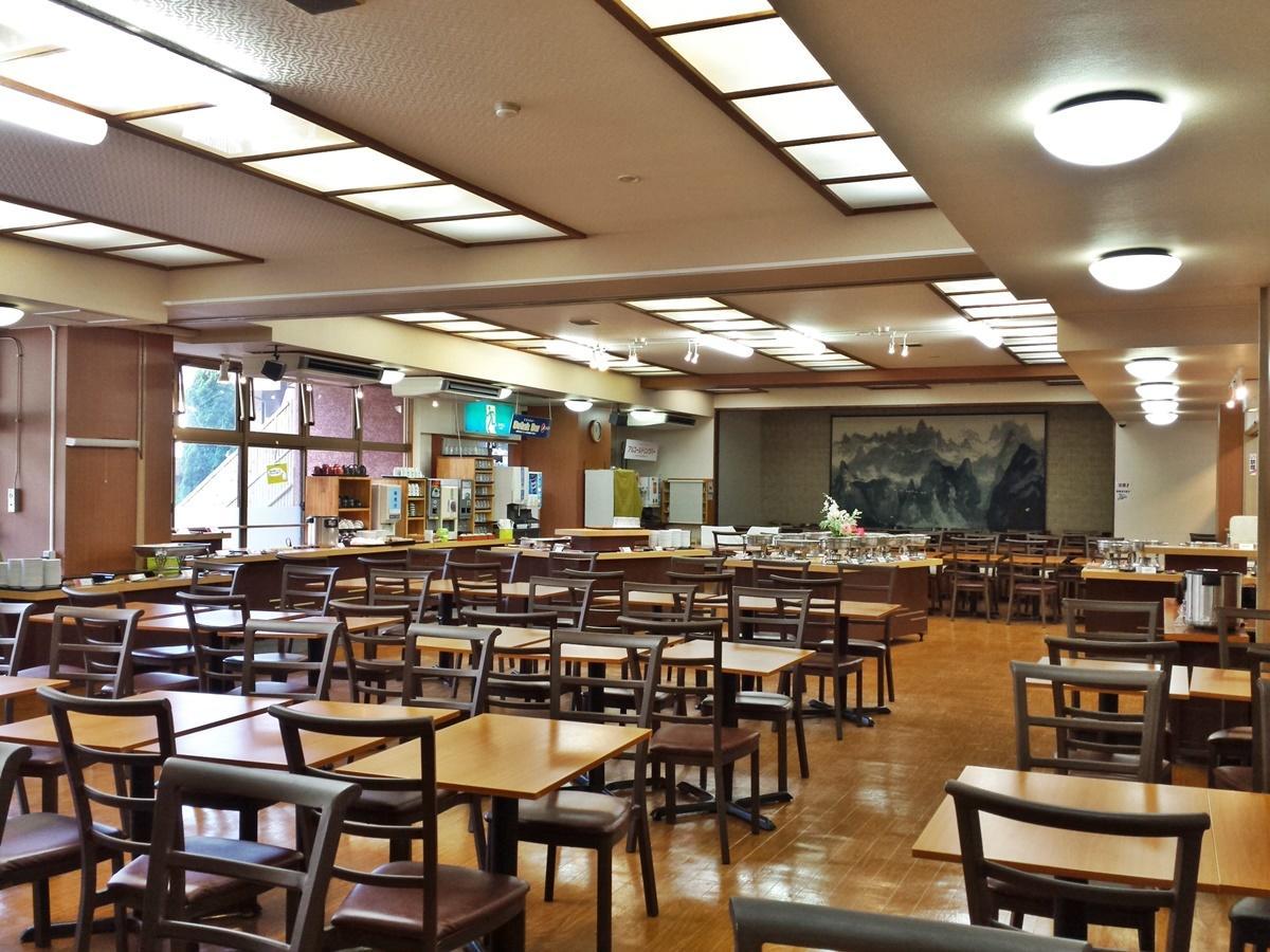 Itoen Hotel Hakone Yumoto Екстериор снимка