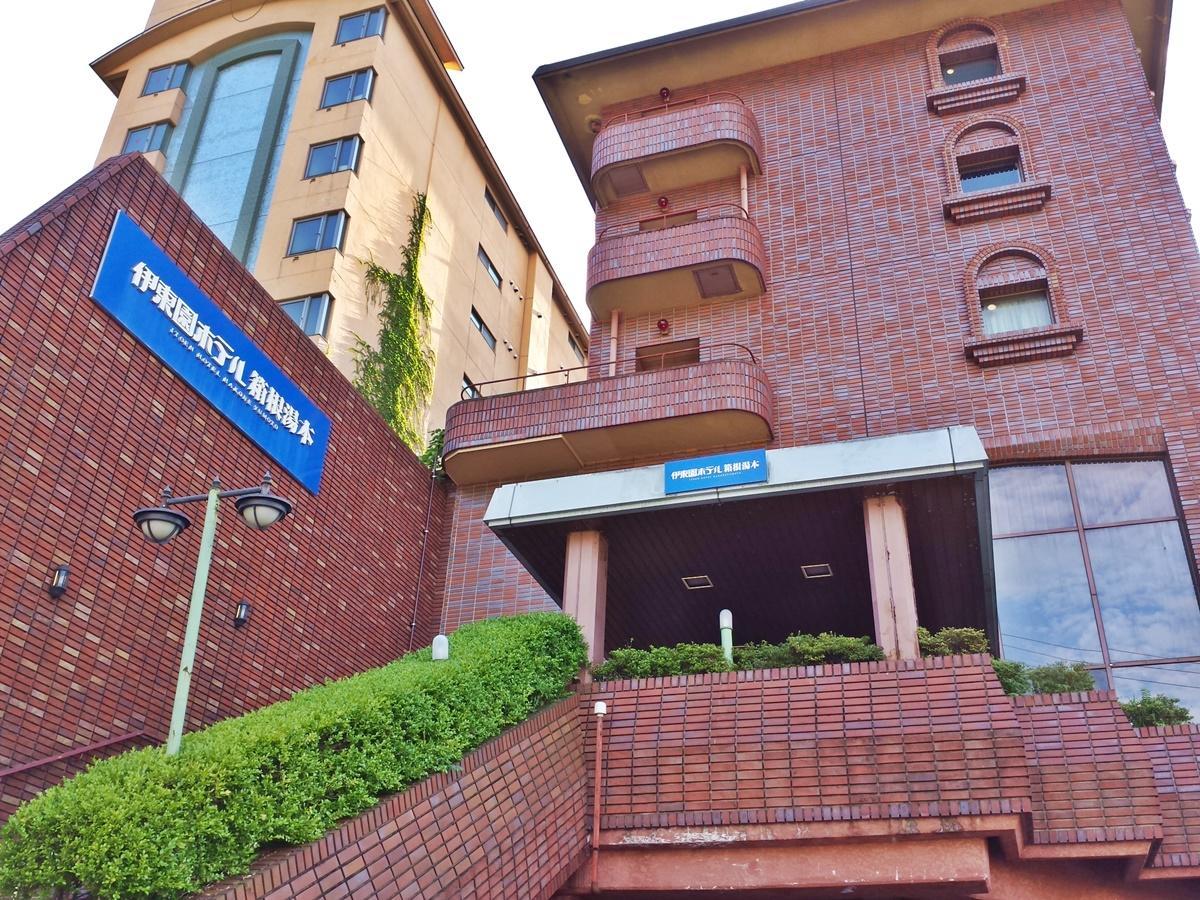 Itoen Hotel Hakone Yumoto Екстериор снимка