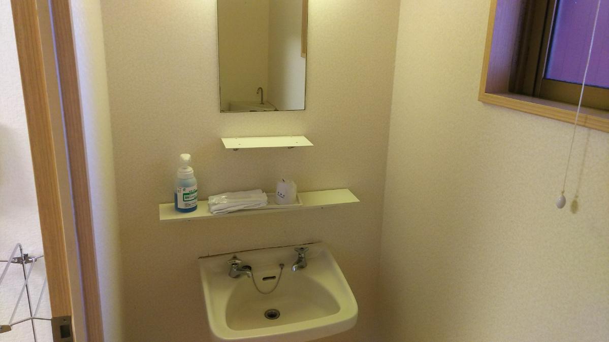 Itoen Hotel Hakone Yumoto Екстериор снимка
