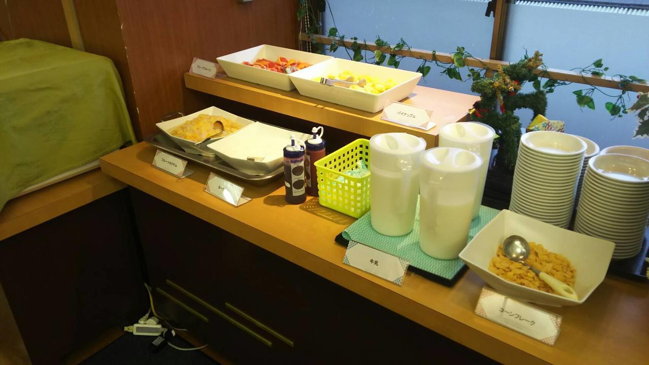 Itoen Hotel Hakone Yumoto Екстериор снимка